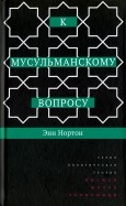 558886-covermid.jpg