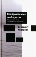 552448-covermid.jpg