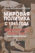 552384-covermid.jpg