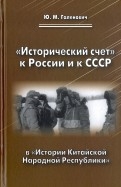 550359-covermid.jpg
