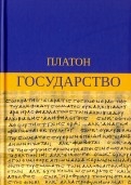 548532-covermid.jpg