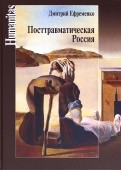 546919-covermid.jpg