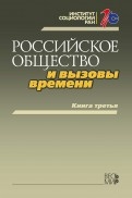 545680-covermid.jpg