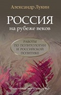 545679-covermid.jpg