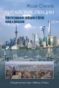 545676-covermid.jpg
