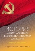 545675-covermid.jpg