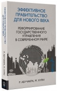545642-covermid.jpg