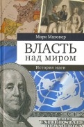545377-covermid.jpg