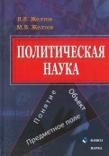 545235-covermid.jpg