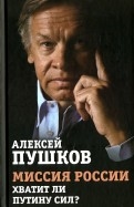 544771-covermid.jpg