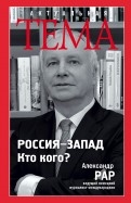 544046-covermid.jpg
