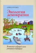 542657-covermid.jpg