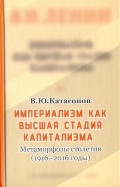 541677-covermid.jpg