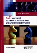 540616-covermid.jpg