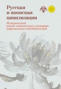 540436-covermid.jpg