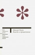 535240-covermid.jpg