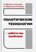 531569-covermid.jpg