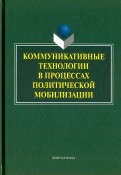 531147-covermid.jpg
