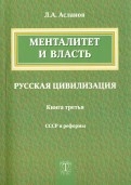 526583-covermid.jpg