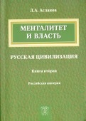 526582-covermid.jpg