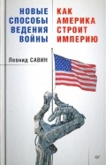 522391-covermid.jpg