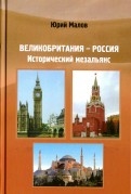 522177-covermid.jpg