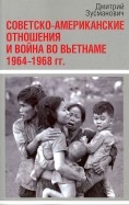 521099-covermid.jpg