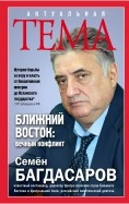520753-covermid.jpg