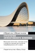 519725-covermid.jpg