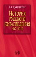 519722-covermid.jpg