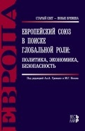 519720-covermid.jpg