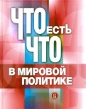 519652-covermid.jpg