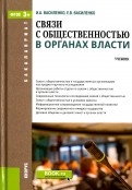 519584-covermid.jpg