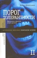 517196-covermid.jpg
