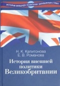 516572-covermid.jpg