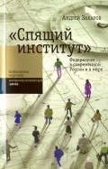 516498-covermid.jpg