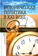 516497-covermid.jpg