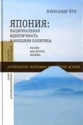 516494-covermid.jpg