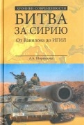 515574-covermid.jpg