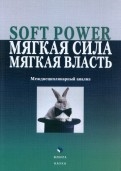 513853-covermid.jpg