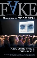511174-covermid.jpg