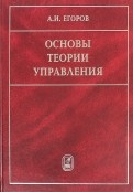 510419-covermid.jpg