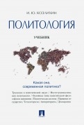 509847-covermid.jpg