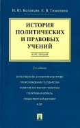 508370-covermid.jpg