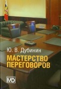507623-covermid.jpg
