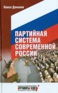 506647-covermid.jpg