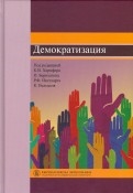 505958-covermid.jpg