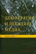 505932-covermid.jpg