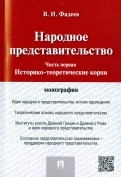 503123-covermid.jpg