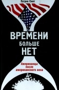 501578-covermid.jpg
